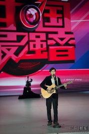 中国最强音在线观看,在线观看燃情开启！  第2张