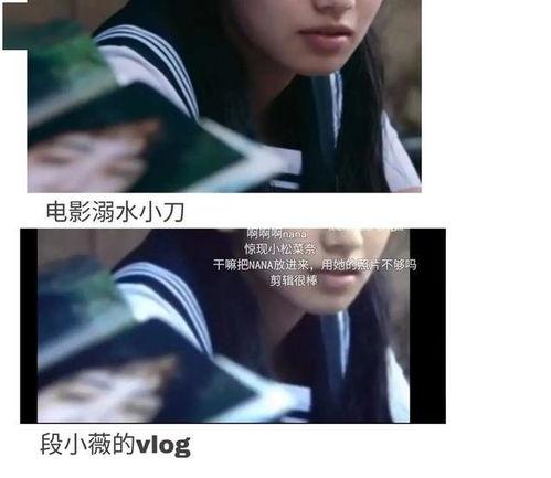 我在娱乐圈写文吃瓜爆红,从吃瓜到爆红，我的文坛传奇之旅