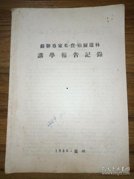 爆料榆林探店视频大全,揭秘热门探店视频大全