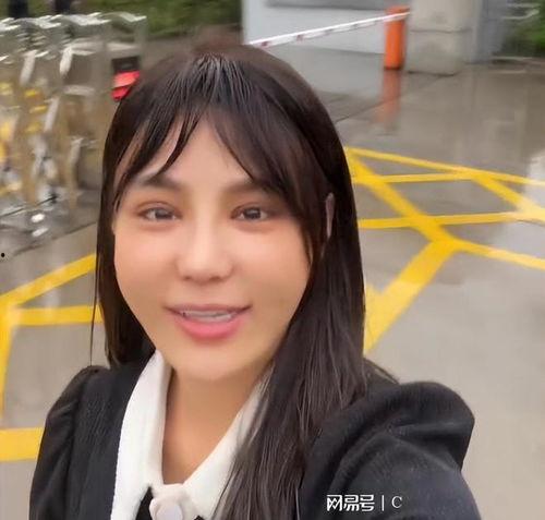 网红爆料樊小慧视频,揭秘背后惊人内幕 第2张 网红爆料樊小慧视频,揭秘背后惊人内幕 第2张