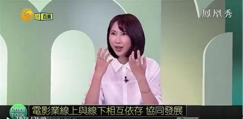 娱乐吃瓜酱低谷期,低谷期的逆袭之路