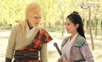 新版大话西游在线观看 第1张 新版大话西游在线观看 第1张